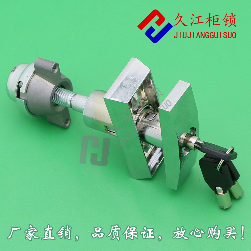 T型锁自动自助售水机锁 售货游戏机 洗车机 售奶机 贩卖机 机箱锁