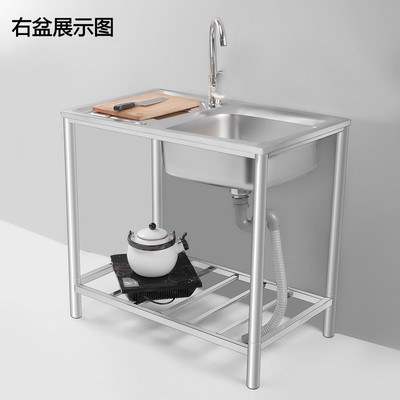 厨房不锈钢水槽带支架菜板洗碗洗手台盆台面一体柜洗菜盆水池家用