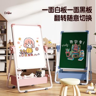 写字白板宝宝可擦涂鸦教学 儿童无尘家用小黑板双面画板磁性支架式
