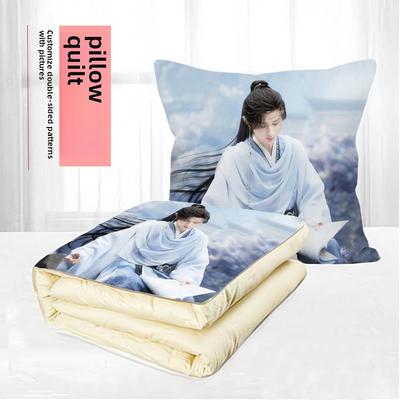 DIY定制成益两用枕被王泉财富腰垫李莲小睡空调夏日凉罩周边