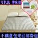 定做炕被铺被子双人床垫薄款 1.8X2米床 1.5 床褥子榻榻米1.2 1.35