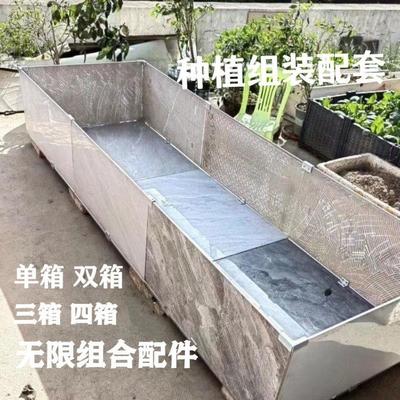 铝合金套装菜箱菜池鱼缸组合加固L型固定扣玻璃固定瓷砖夹花箱