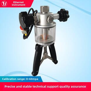 手持压力泵气液压工程用手操泵手钳式加压泵校验仪检测压力校准泵