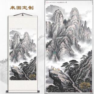 客厅竖版黄山天都峰新款背景山水画 画办公室字画 画靠山卷轴挂画