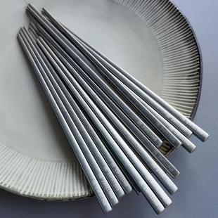 10不锈钢筷子中式 双家18 家用耐高温防滑防霉筷纹理做旧复古23cm