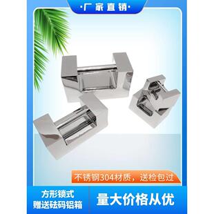 上海25公斤锁型不锈钢砝码5公斤带盒子20千克25kg法码304材质现货