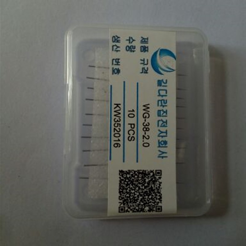 自动检测台探针,钨钢探针,钨钢检测探针,钨钢尖针