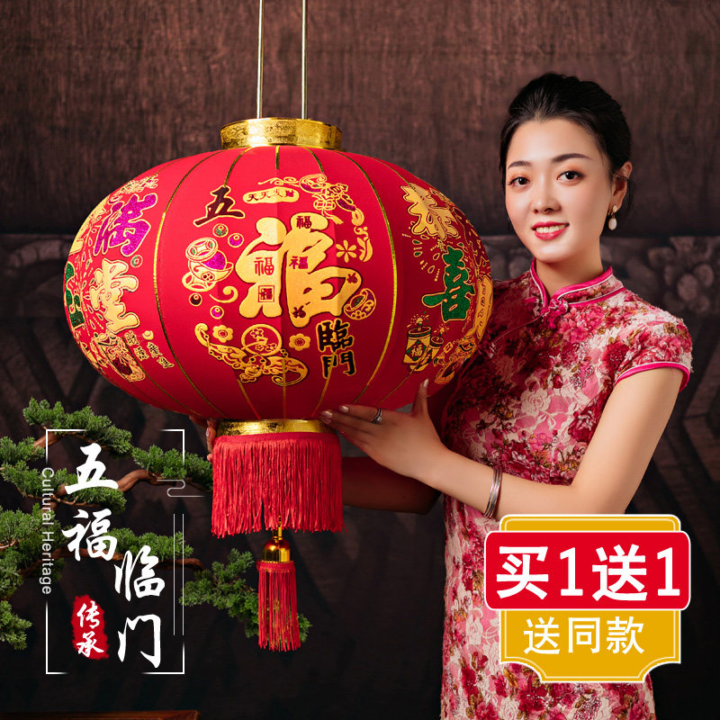 新年大红灯笼绒布防水春节大门灯笼挂饰2021牛年过年室外阳台装饰