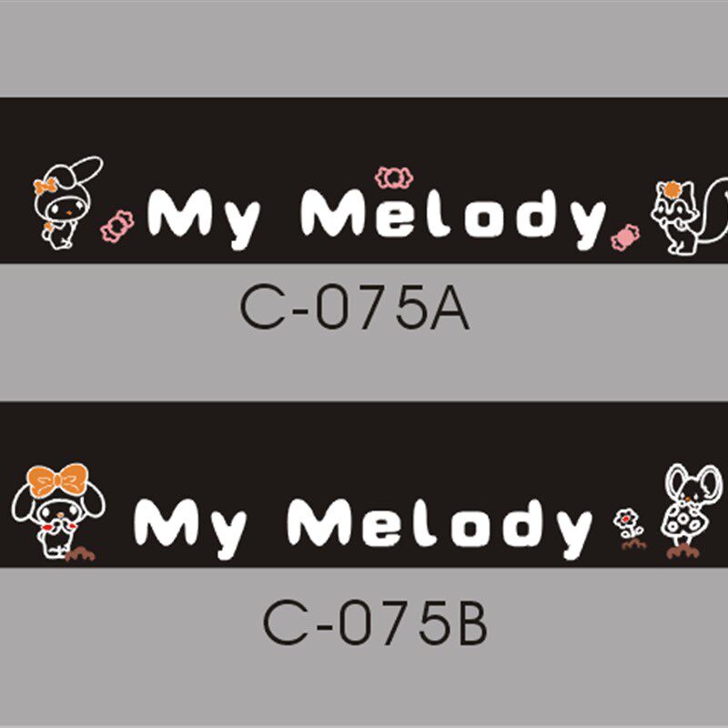 汽车贴纸大阳可定制纯电动新能源汽车挡风遮阳玻璃贴前档卡通兔子