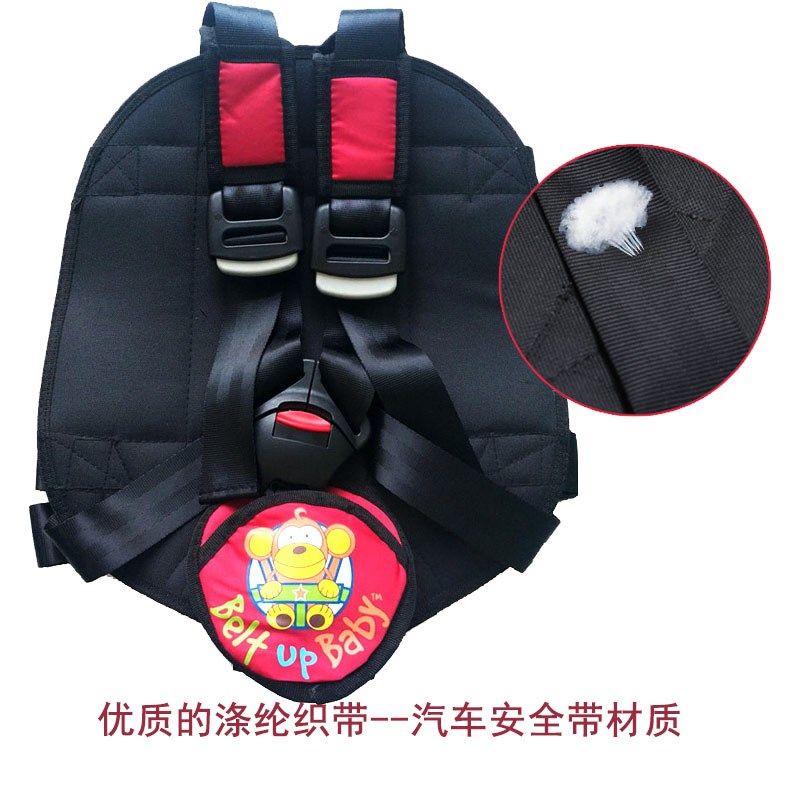 简易宝宝儿童汽车飞机安全座椅车载便携式五点式多功能安全带可调