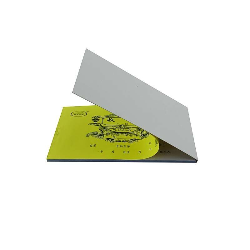 新兴金页无碳复写收款收据二联三联四联单栏式今收到收据50份/本