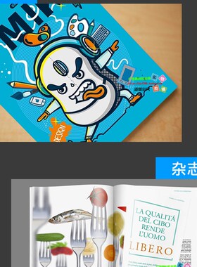 存彩A4双面高光铜版纸120G140G 180G200G 230G 260G 300G喷墨铜版