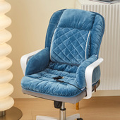 办公室加热坐垫发热椅垫冬季 久坐女性电热坐垫靠背一体座椅垫插电