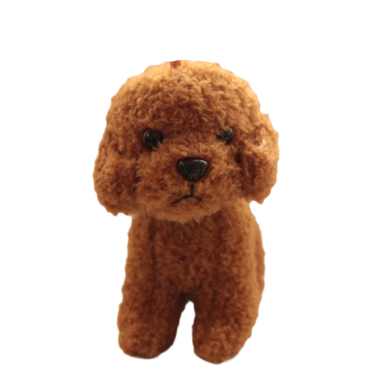 卡通小狗狗泰迪狗毛绒玩具钥匙扣小挂件情侣背包玩偶公仔挂链饰品