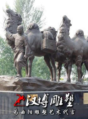 玻璃钢仿铜民俗看西洋镜主题文化人物小品雕塑广场商业街园林雕塑