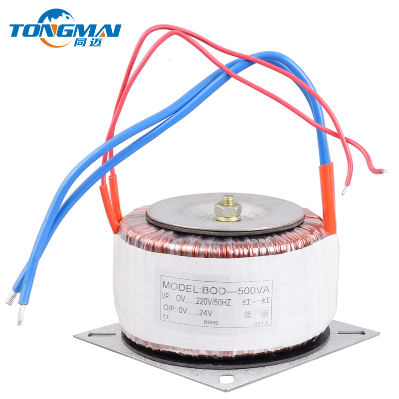 环形变压器1000W 环牛安全隔离变压器220V转220V 500W 2000W 3KW