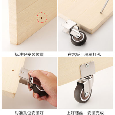 1.5寸静音轮婴儿床轮子万向轮带刹车滚轮转向轮脚轮家具万向脚轮