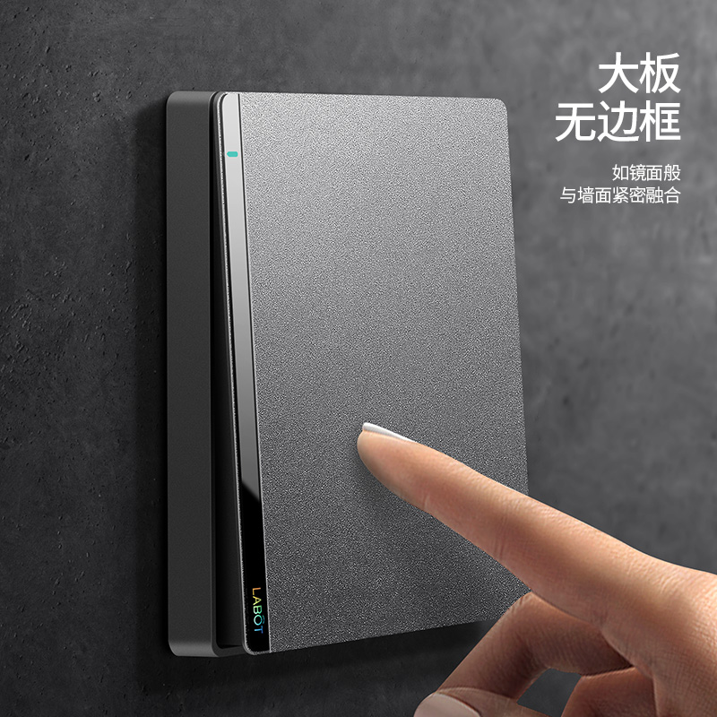 拉伯塔86型灰色吊扇无极调速开关旋钮变速电风扇转速调速器通用