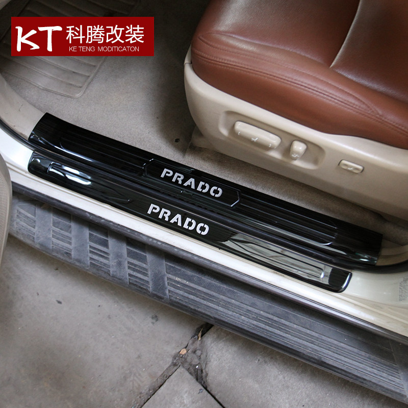 03-09年普拉多不锈钢迎宾踏板 LC120老款霸道门槛条改装专用配件