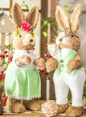 JK慕空间复古田园手工天然草编绅士淑女兔子花园阳台装饰可爱摆件