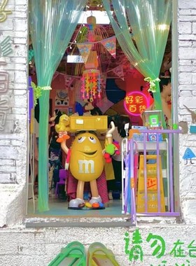 卡通雕塑mm豆客厅电视柜沙发旁边家居装饰品托盘收纳落地大型摆件