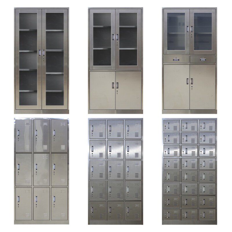 A304加厚不锈钢办公文件更衣车间员工资料器械档案凭证储物柜鞋柜