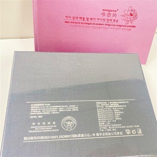 俪缇竹炭乌发倒膜染发膏纯天然植物无对苯二胺