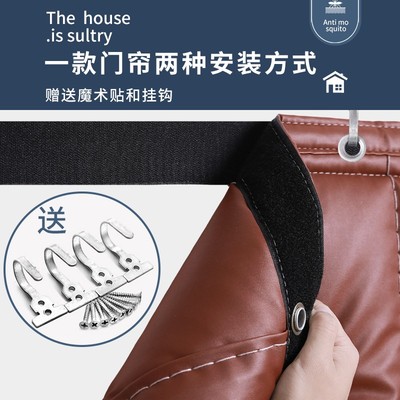 定做冬季棉门帘店铺商用防风挡风隔音防寒隔断冷气保暖保温棉门帘