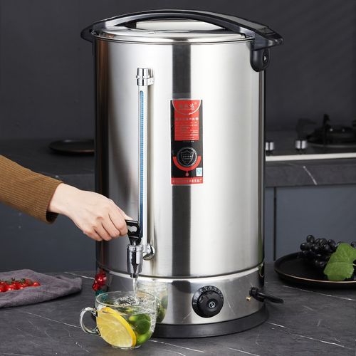 电热烧水桶开水机商用奶茶保温桶奶茶店早餐不锈钢大容量小开水器