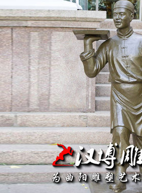 校园人物雕塑景观园林石雕放飞梦想放飞希望人物雕塑仿铜人物雕塑