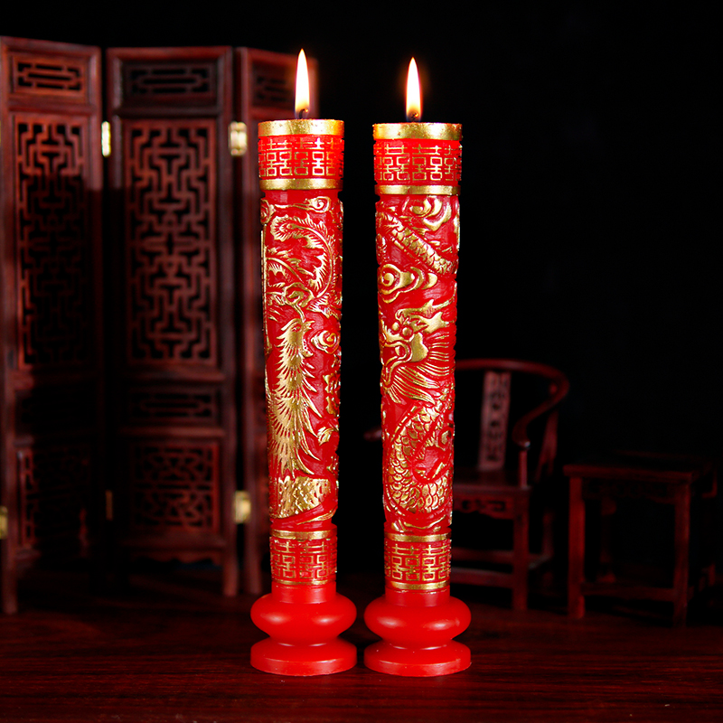 婚房婚礼无烟红喜烛洞房龙凤烛花烛结婚庆用品婚礼喜字喜蜡烛一对