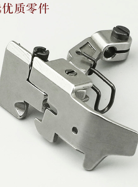 121-54266重机6716拷边机五线厚料压脚 包缝车缝纫机配件0.5针距