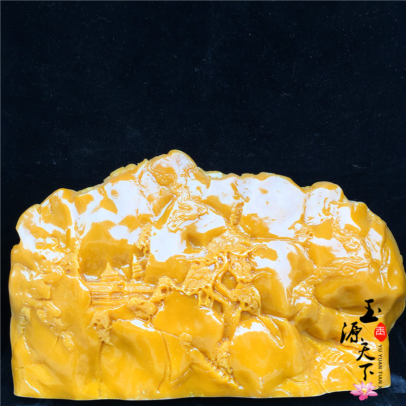 寿山石仿天然原石大摆件客厅玄关大石头福建桌面装饰观赏居家送礼