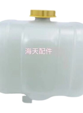 挖掘机临工220/225/250沃尔沃EC210B/200B/240B/290B副水箱副水壶