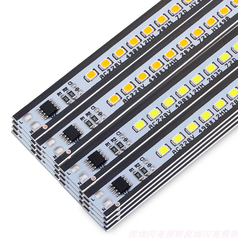 LED硬灯条220V免驱动展柜壁柜暗槽衣柜酒柜超薄铝板高亮长条白黄