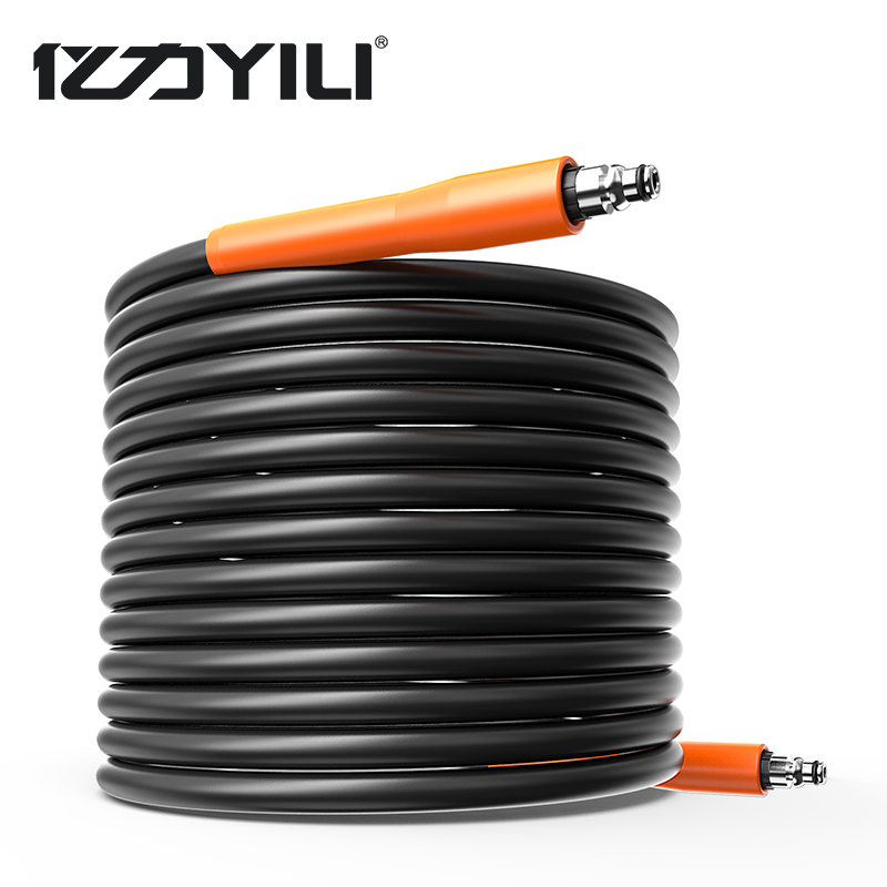 亿力绿田莫甘娜高压清洗机出水管防爆管配件洗车机配件延长出水管