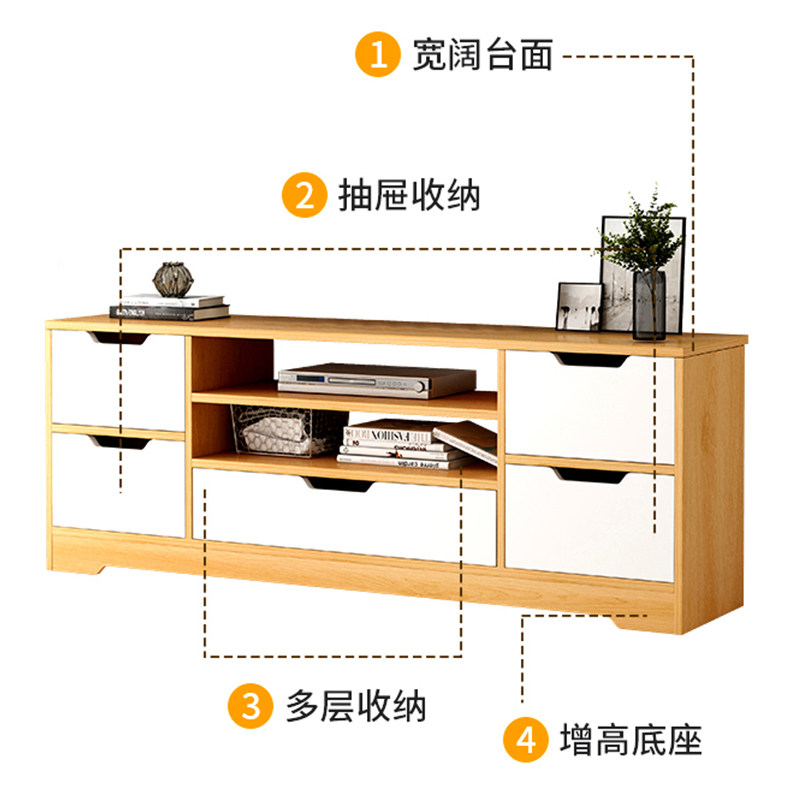 简易欧式客厅卧室茶几电视柜组合现代简约主卧小户型家用电视机柜