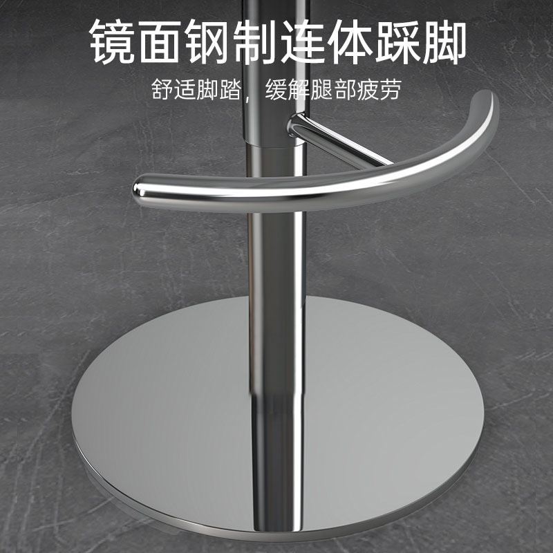 不锈钢轻奢吧台椅现代简约岛台吧椅升降凳子店面吧凳收银椅高脚凳