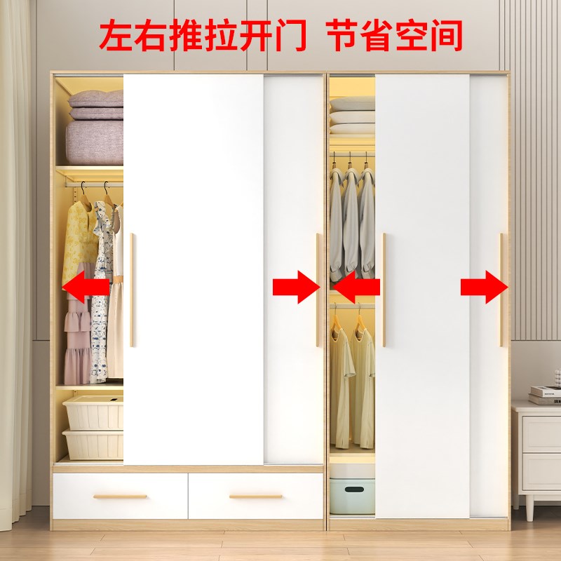 亿盛达钢制家用移门组合衣柜铁皮阳台收纳储物柜大容量铁艺柜子