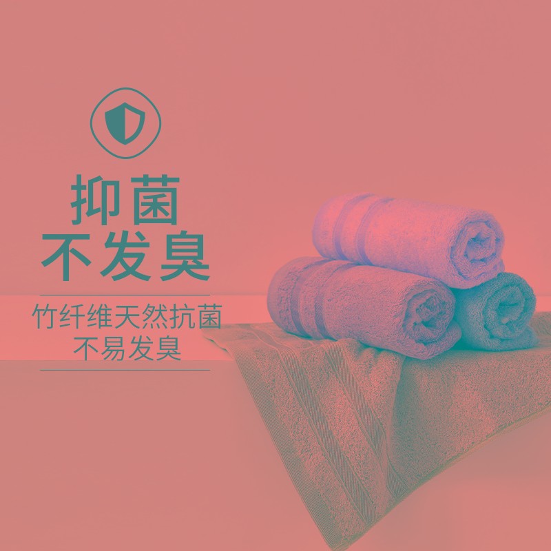 巨软!竹纤维毛巾 洗脸家用竹炭比全棉高级洗澡高端4条