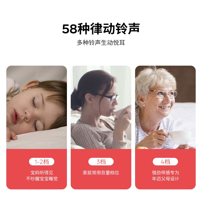 家用无线门铃电子遥控远距离叮咚防盗门入户门钟老人呼叫器呼叫铃