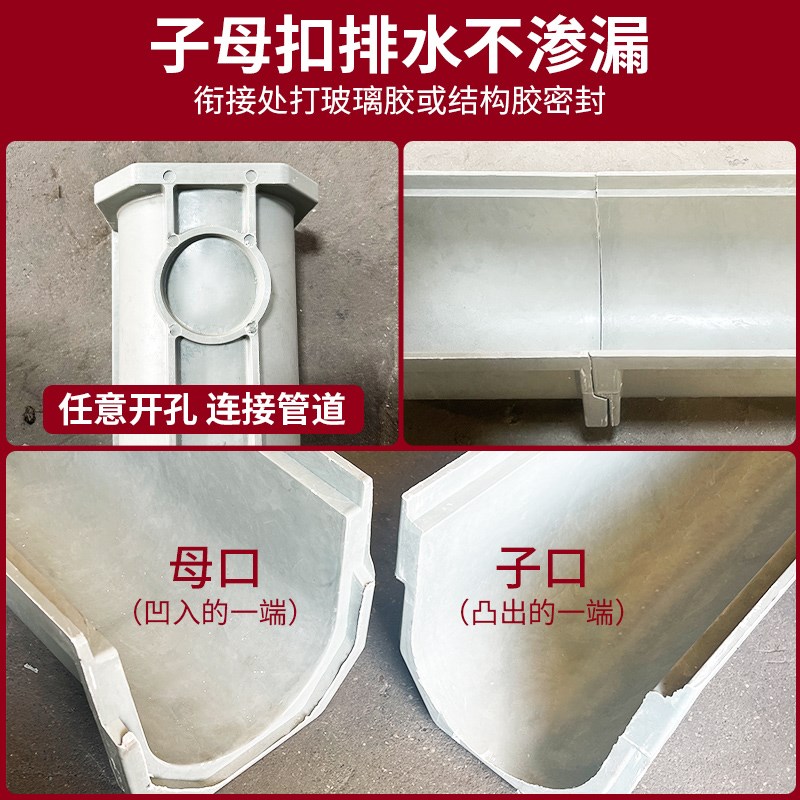 304不锈钢盖板成品排水沟U型槽厨房阳台庭院子线性U形地沟下水道