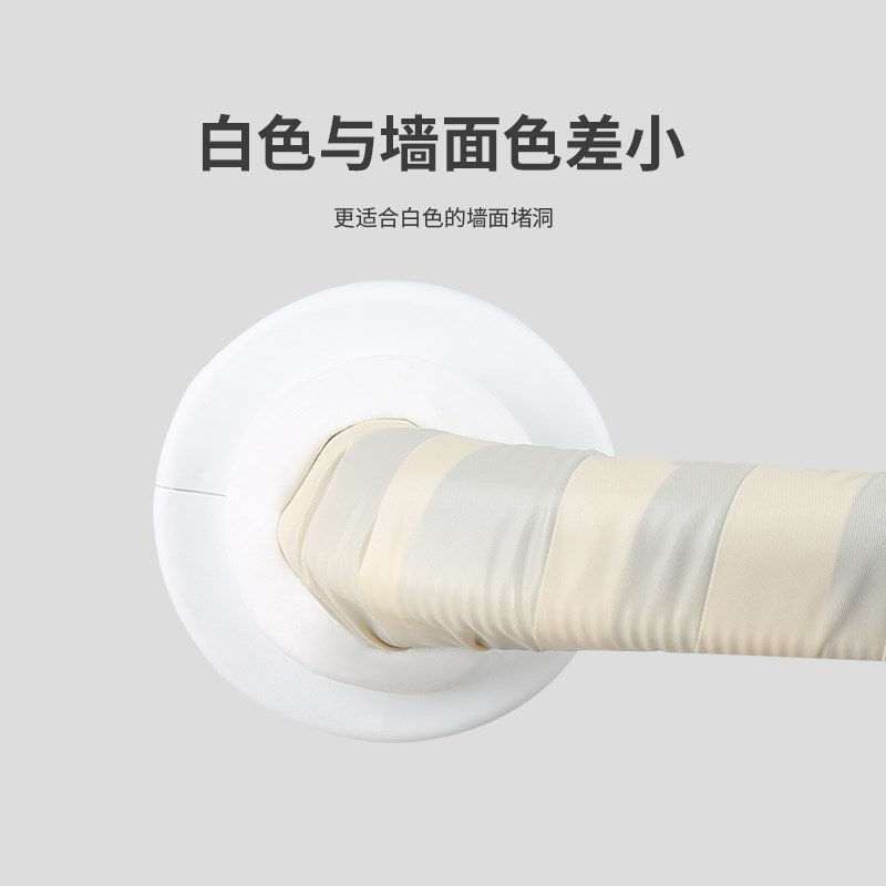 硅藻泥墙面修补膏厨房卫生间下水管道口密封补洞膏防臭防虫泥胶膏