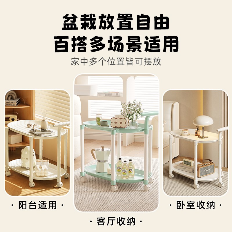 2025新款奶油风沙发边几家用移动床头柜置物架卧室阳台迷你桌子
