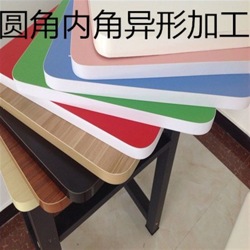免漆颗粒板切割刨花板定制家具柜子衣柜橱柜层板吧台圆角生态板图片