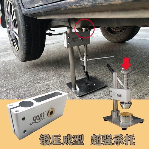 不锈钢蛋挞盘挞压皮机器手动曲奇水果塔盘挞烘焙工具商用家用果匠