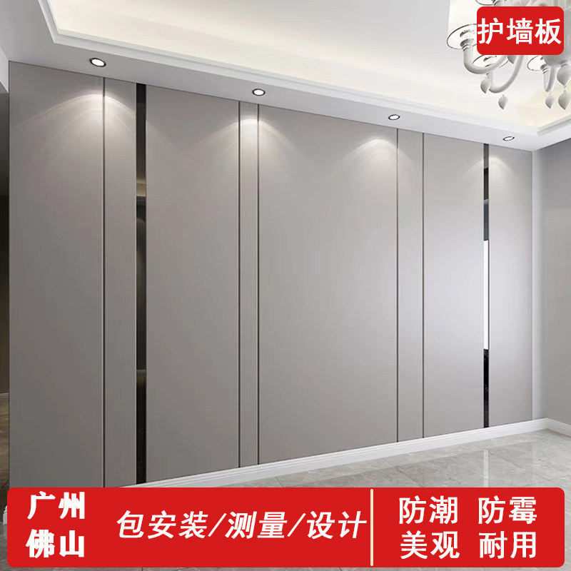 包安装竹木纤维护墙板墙面翻新酒店家装工装客厅卧室背景墙木饰面