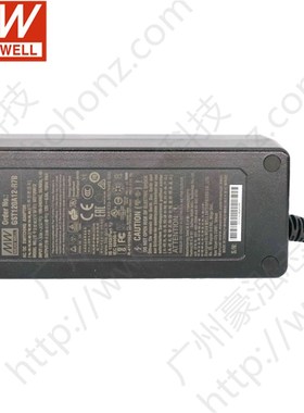 明纬GST120A系列直流12V电源适配器15/20/24/48V三插R7B/P1M接口
