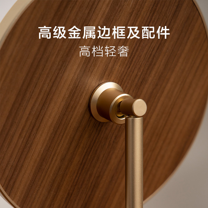 梵瀚 实木化妆镜台式桌面家用复古镜子高清大镜面可旋转梳妆镜