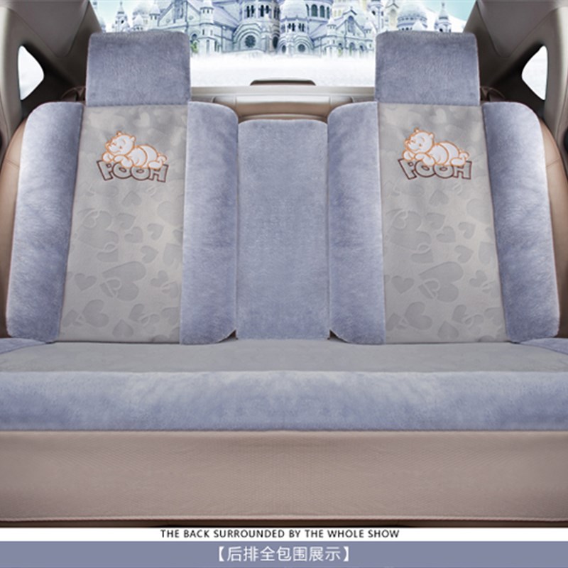 汽车用品座垫秋冬季短毛绒保暖坐垫加厚通用车垫羽绒棉垫毛垫单座